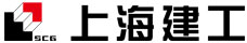 上海建工