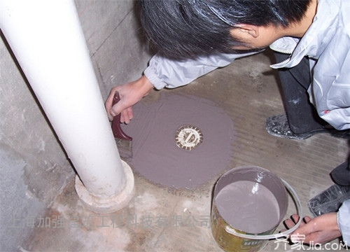 卫生间防水
