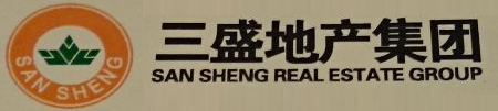 三盛集团