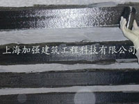 碳纤维施工方案